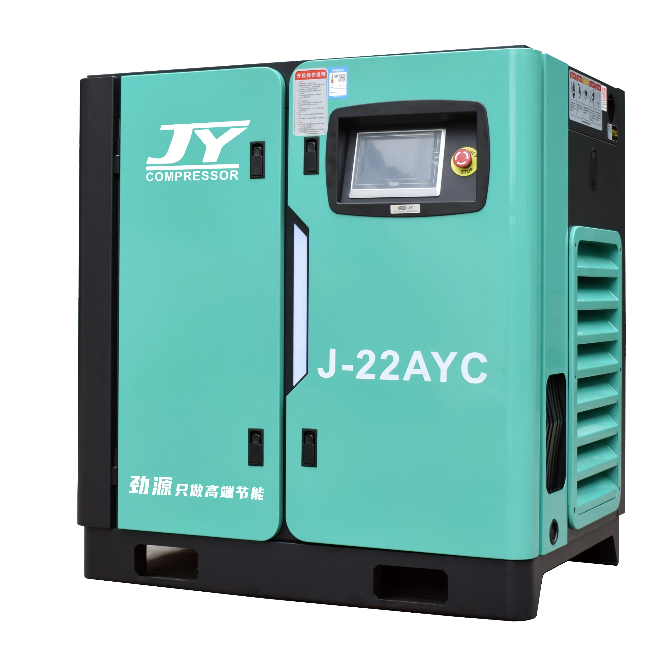 Воздушный компрессор 22 кВт с винтовым преобразователем частоты J-22AYC 1