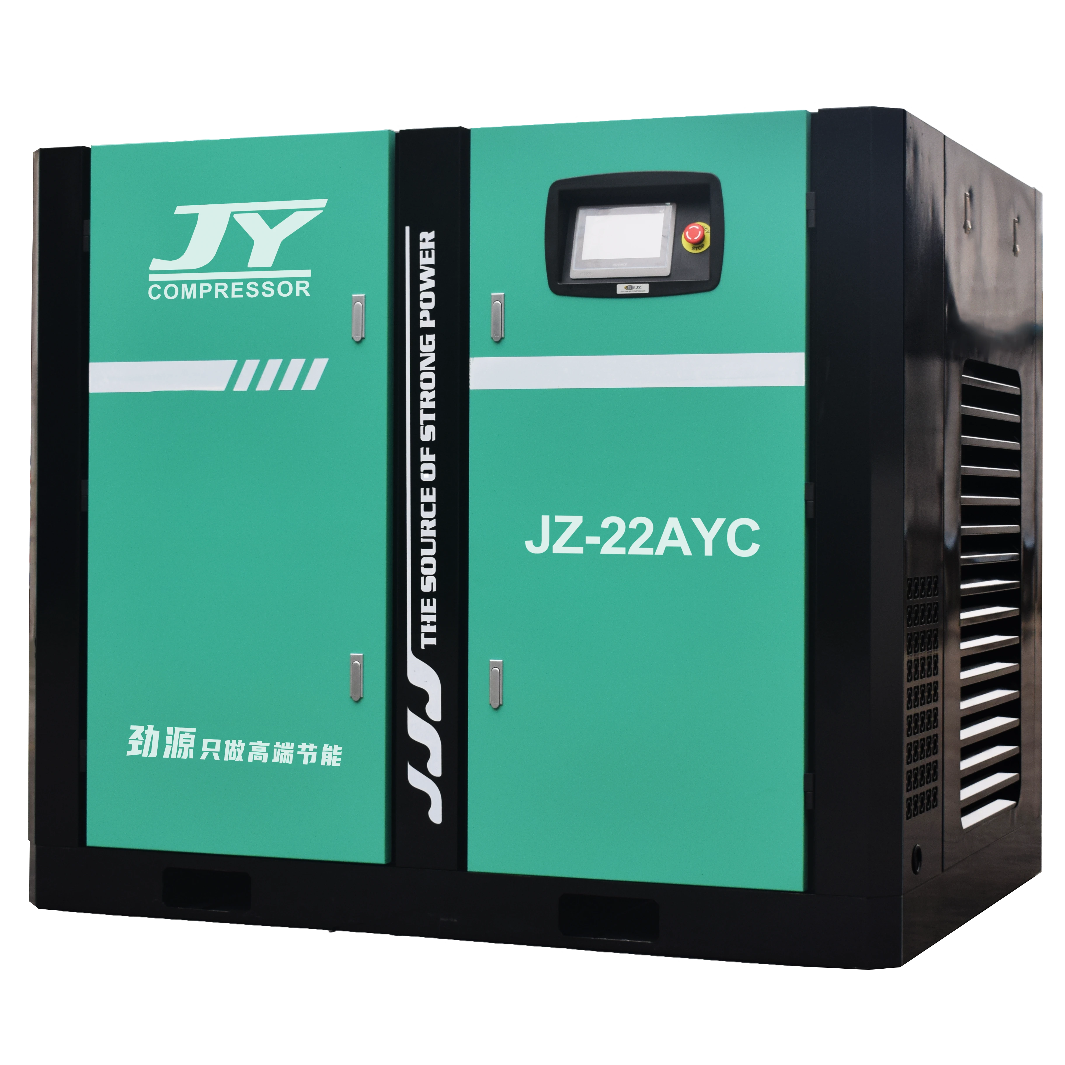 Vacuum Pump 22KW Oil-injected Screw JZ-22AYC 1