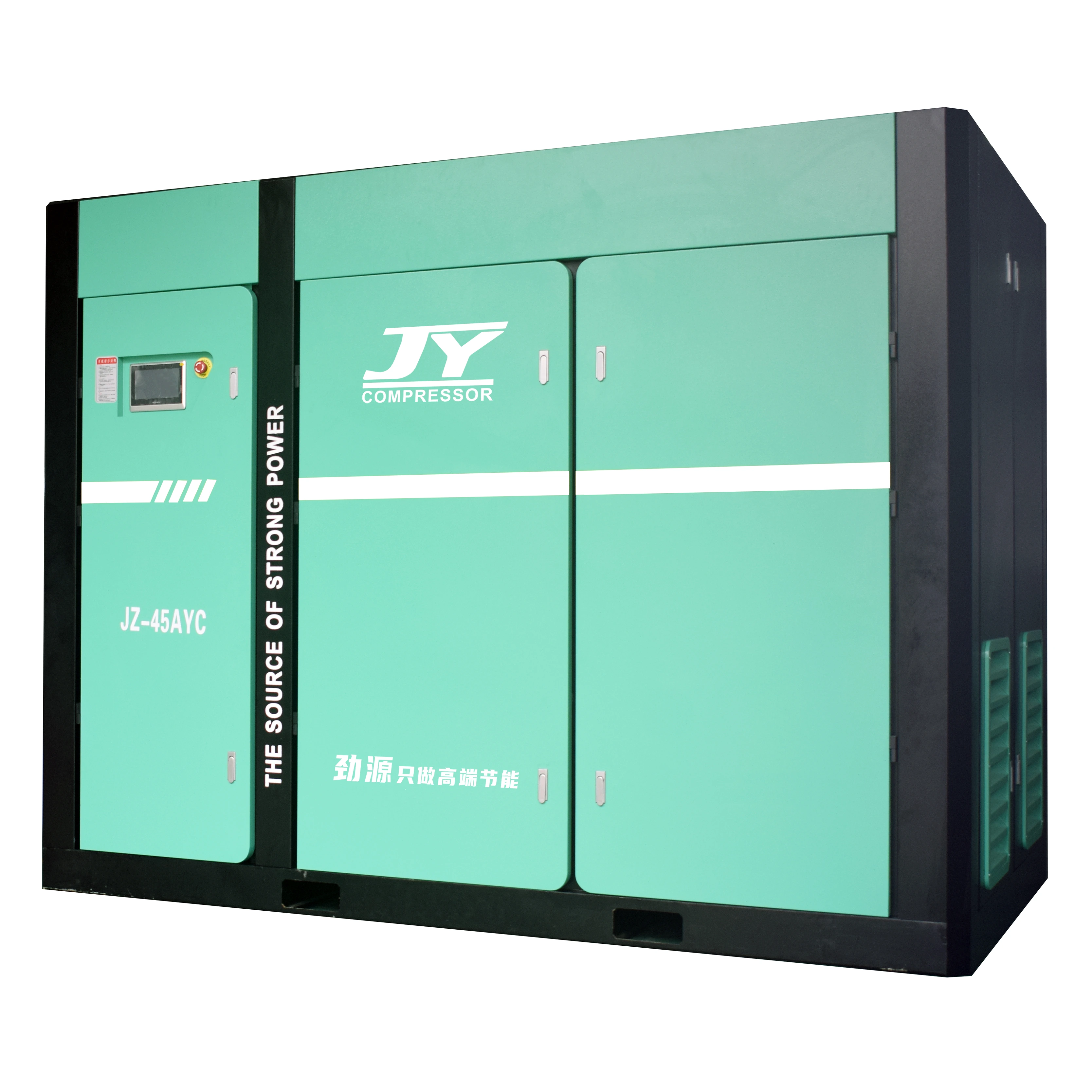 Vacuum Pump 45KW Oil-injected Screw JZ-45AYC 1