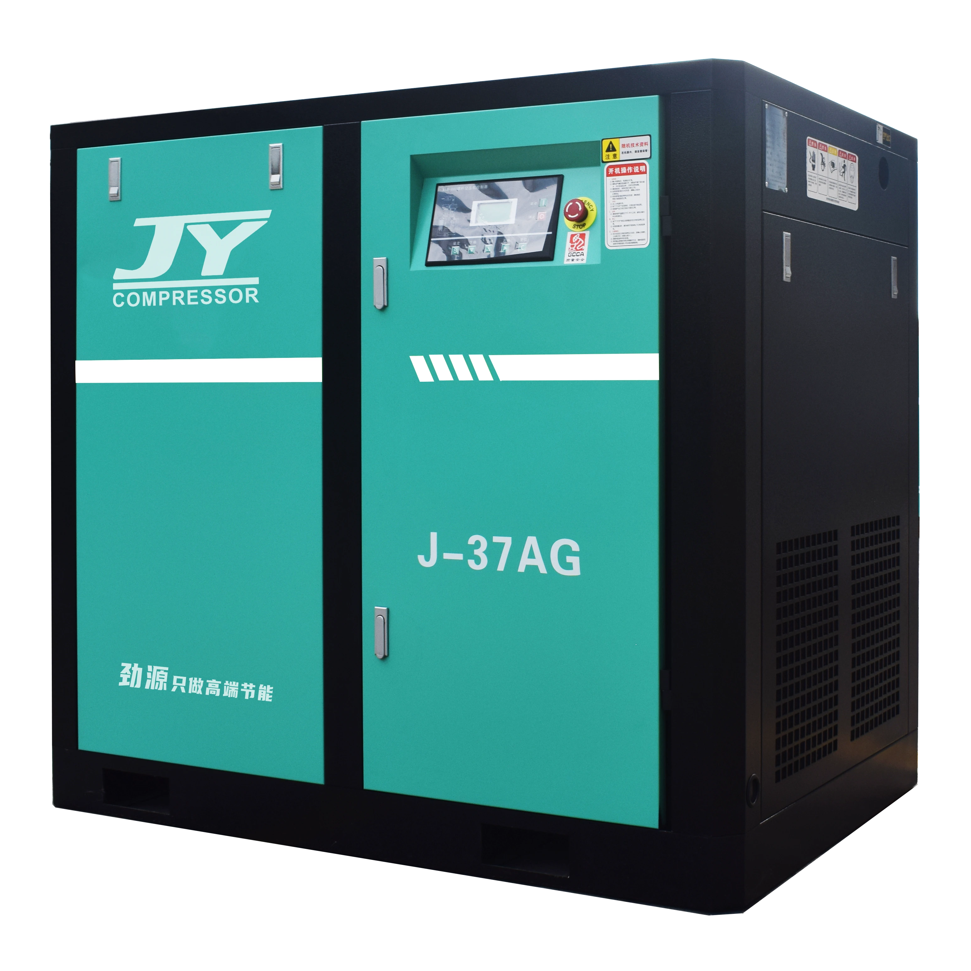 Воздушный компрессор 37 кВт винтовой частоты J-37AG 1