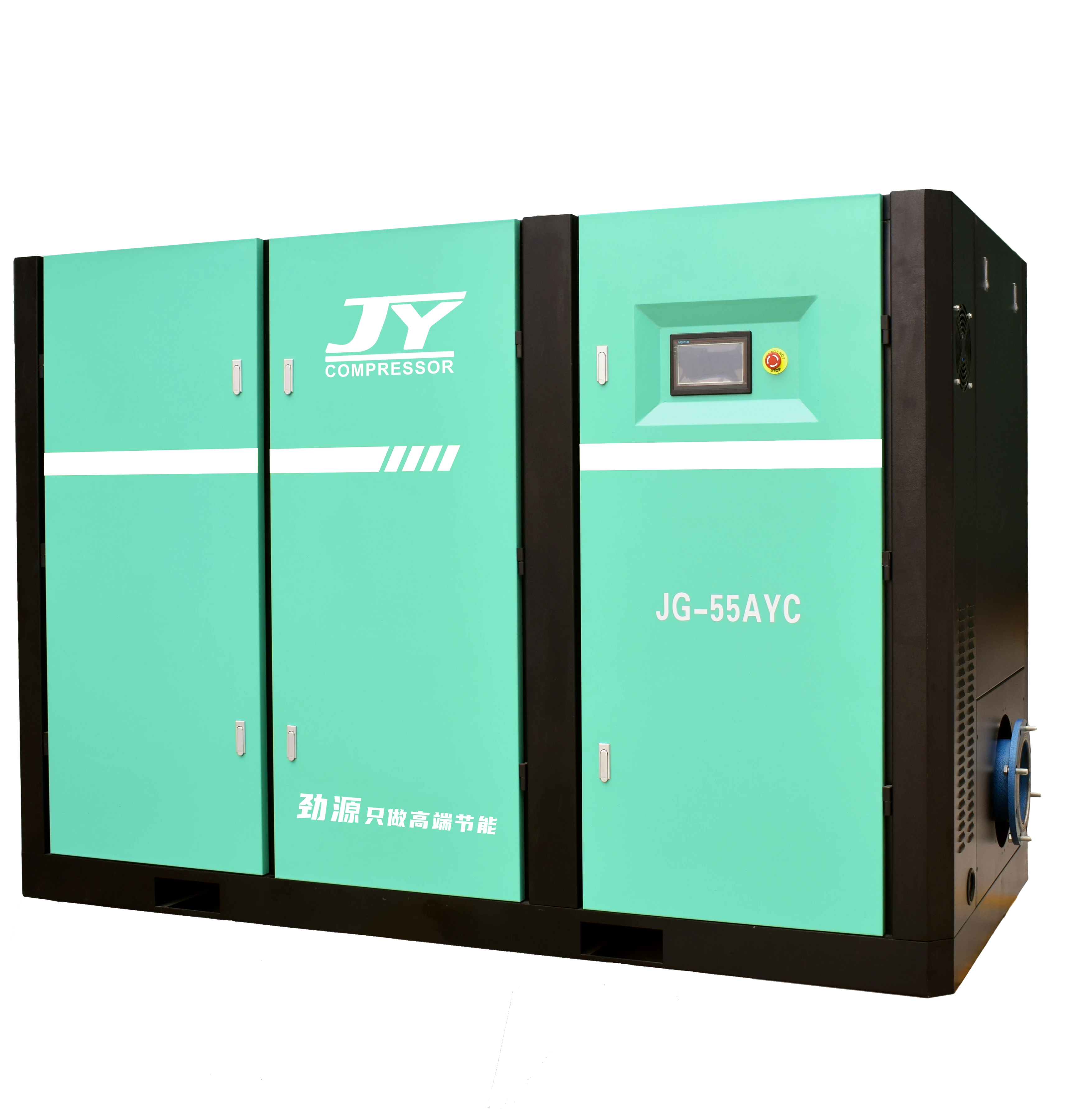 Sekrup Bebas Minyak Blower 55KW JG-55AYC 1