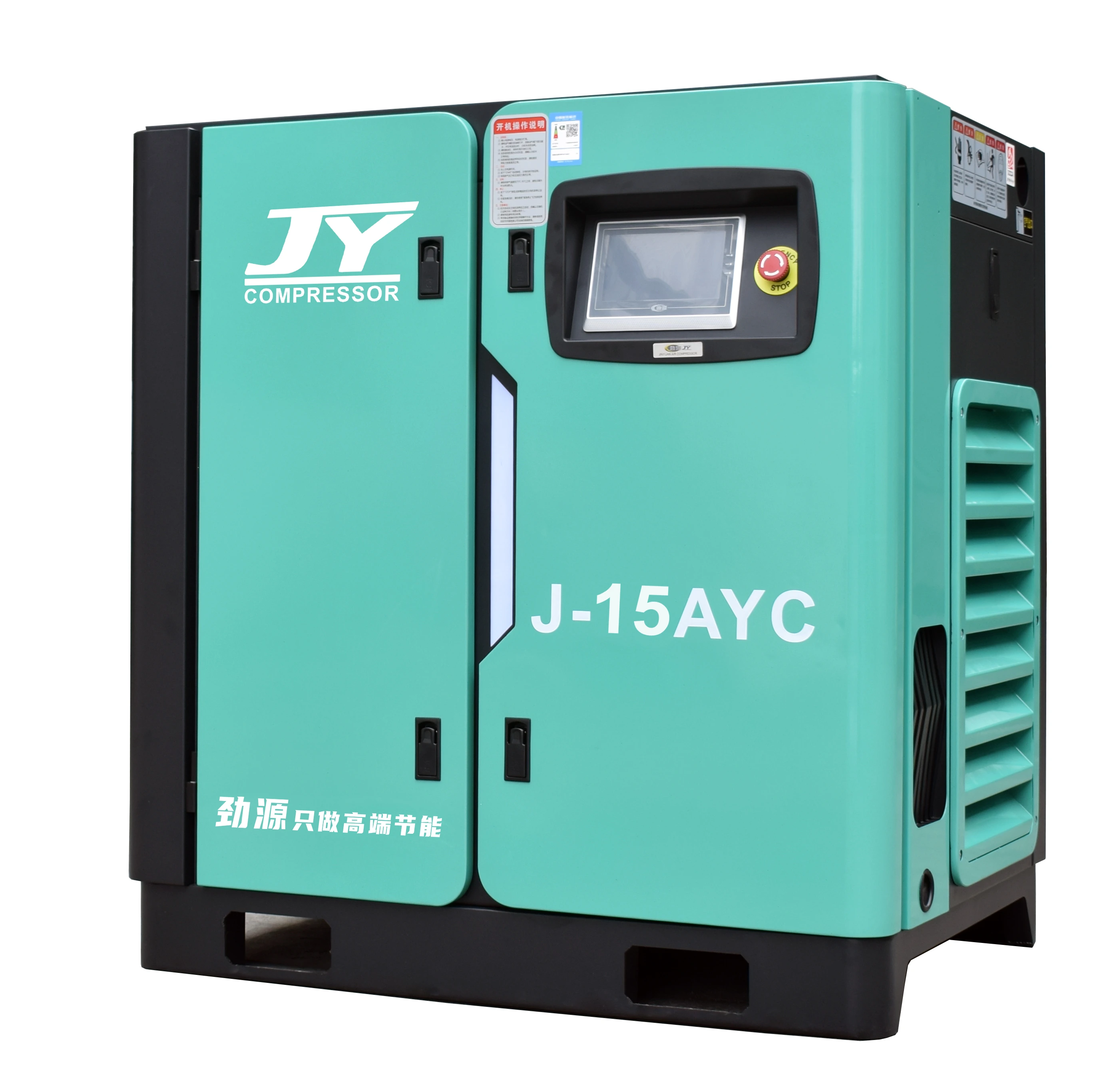 Воздушный компрессор 15 кВт с винтовым преобразователем частоты J-15AYC 1