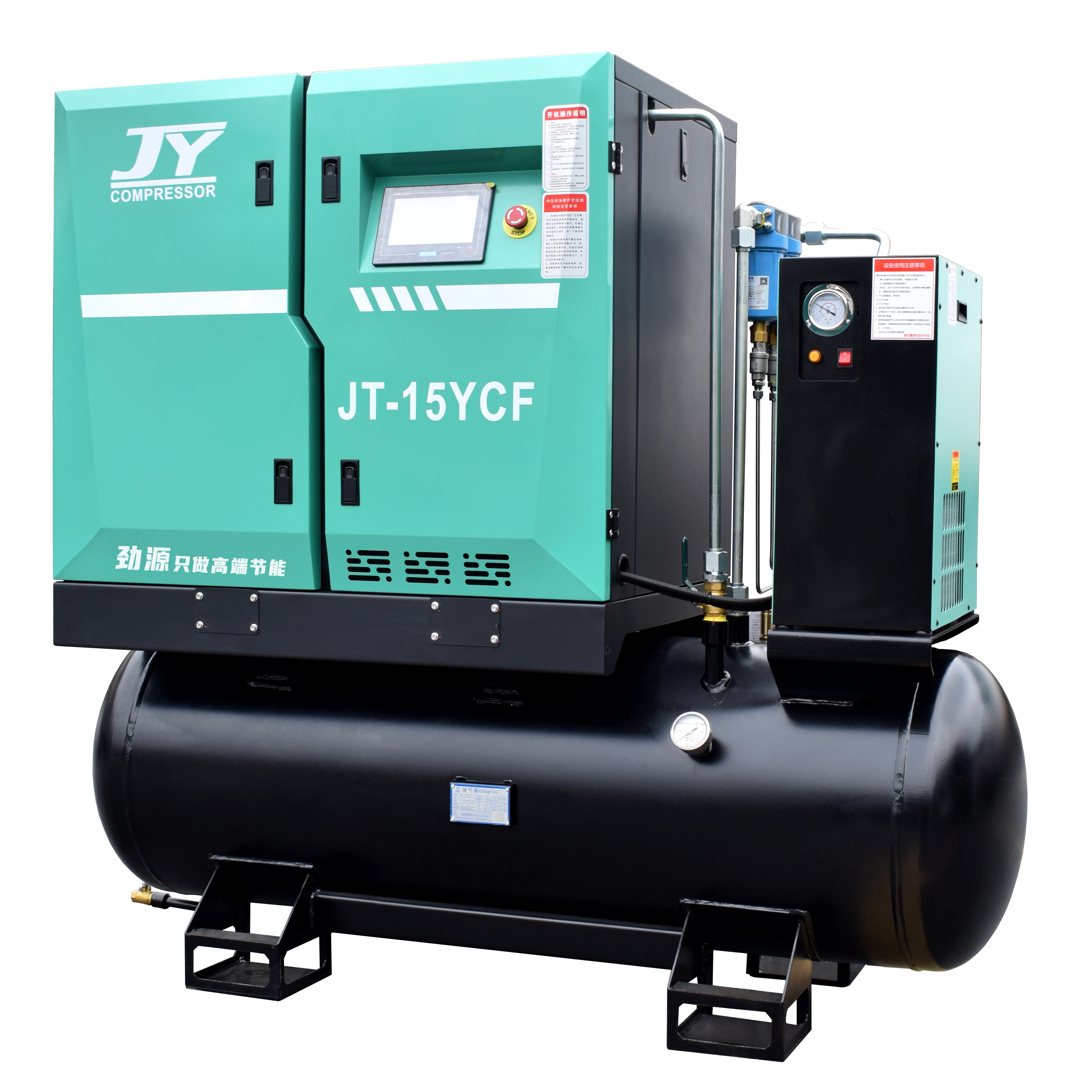 Воздушный компрессор 15 кВт, винтовой интегрированный тип JT-15YCF (1,6 МПа) 1