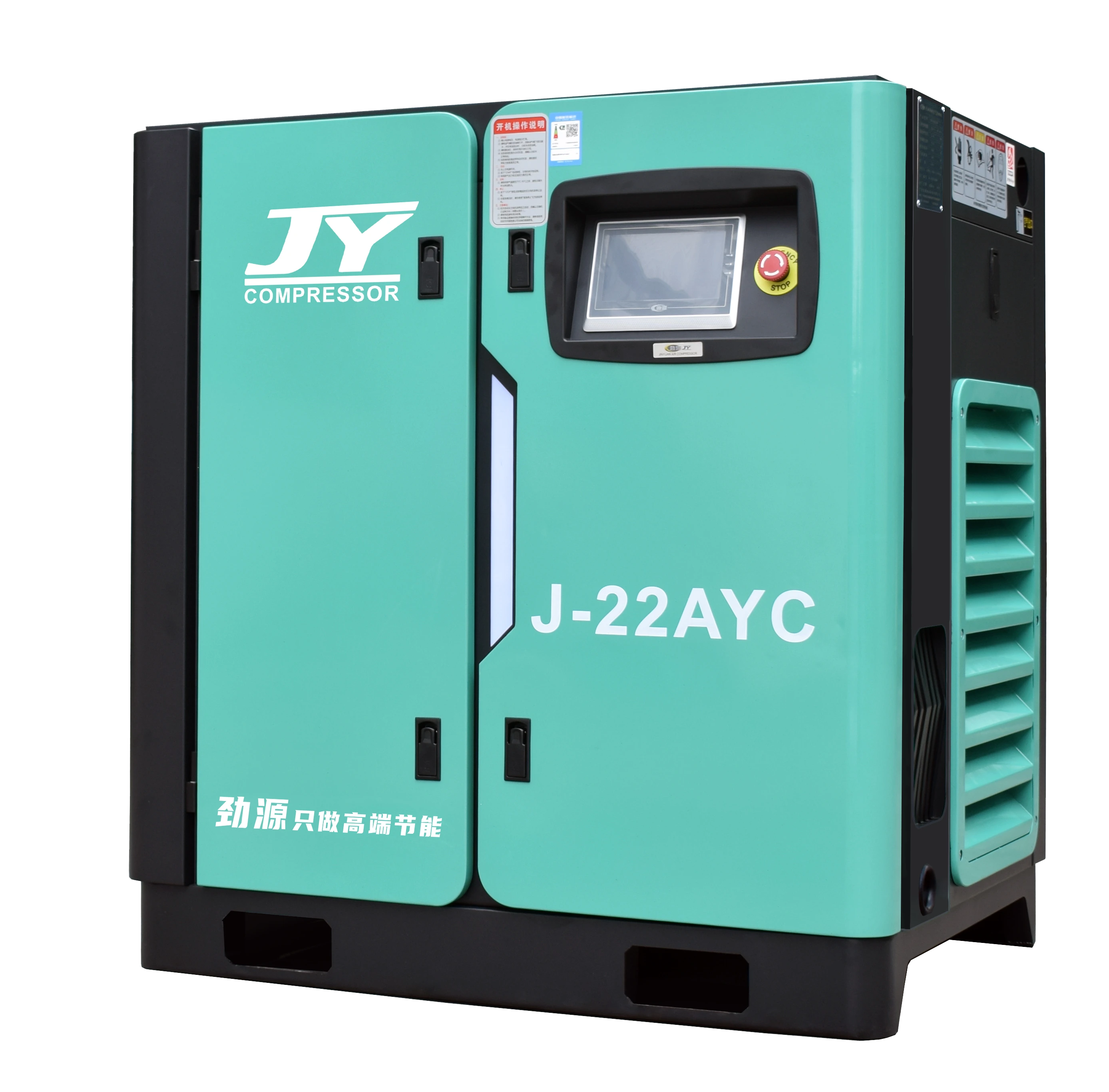 Máy nén khí trục vít 22KW biến tần J-22AYC 1