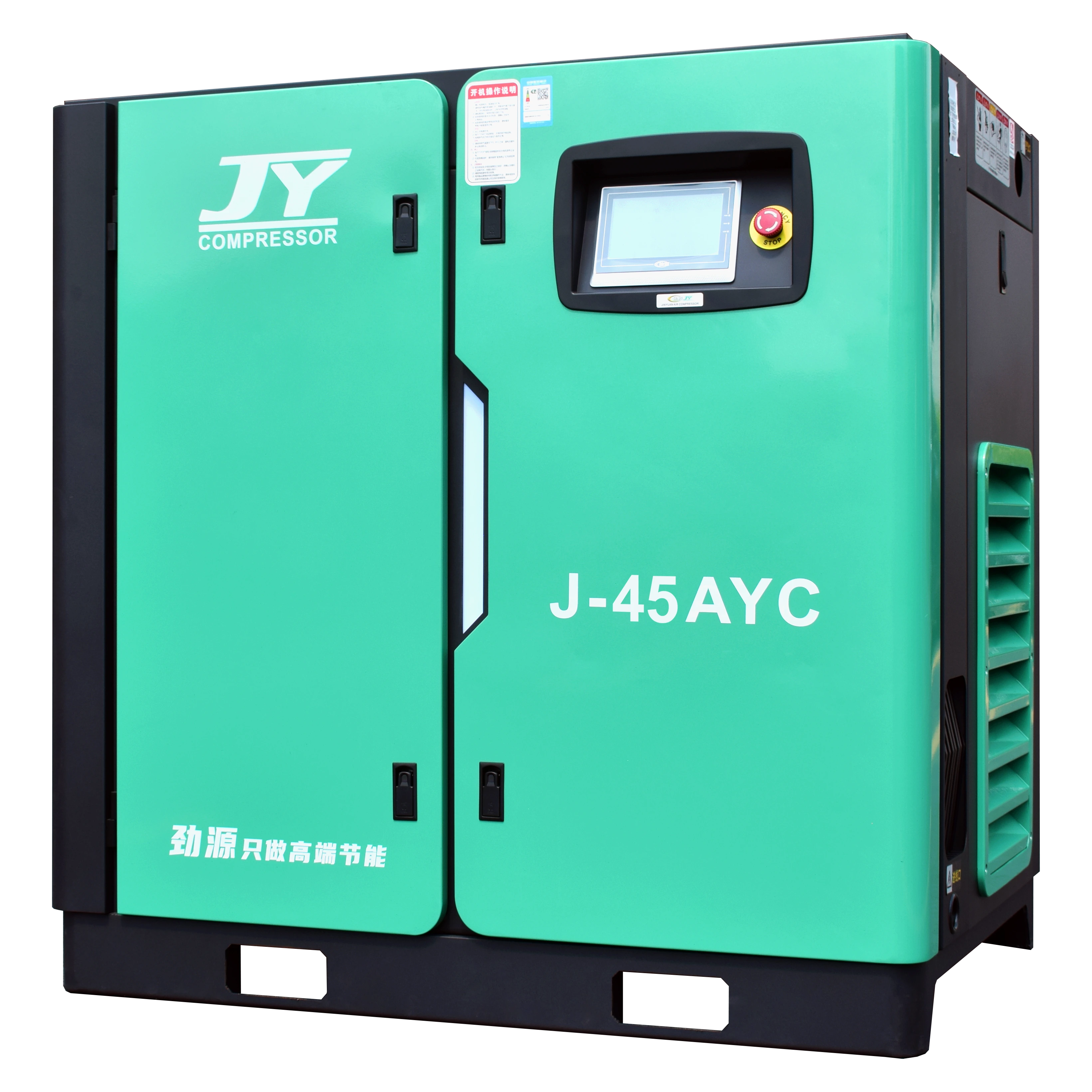 Pemampat Udara 45KW Penukaran Frekuensi Skru J-45AYC 1