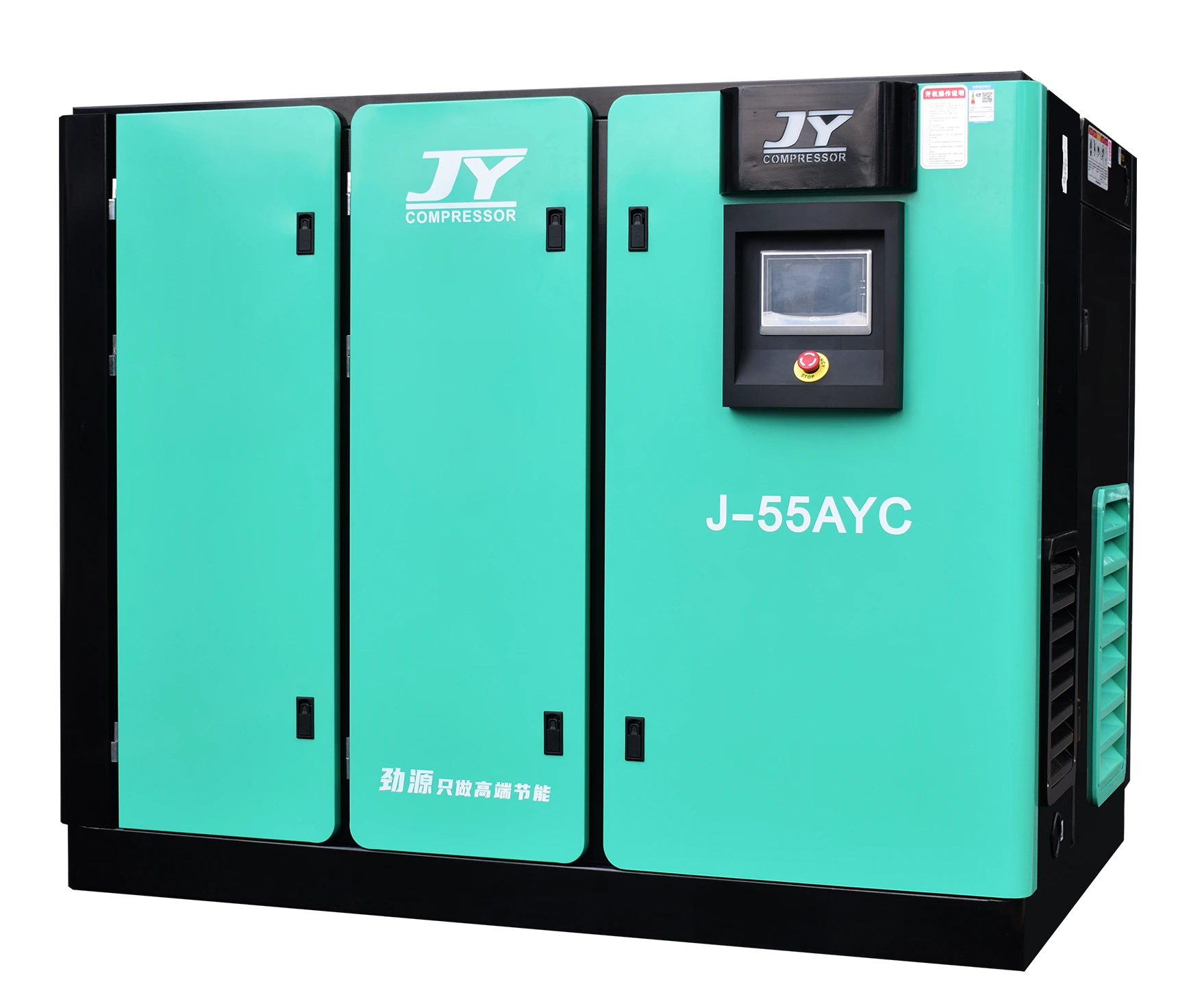 เครื่องอัดอากาศแบบสกรู 55KW ระบบแปลงความถี่ J-55AYC 1
