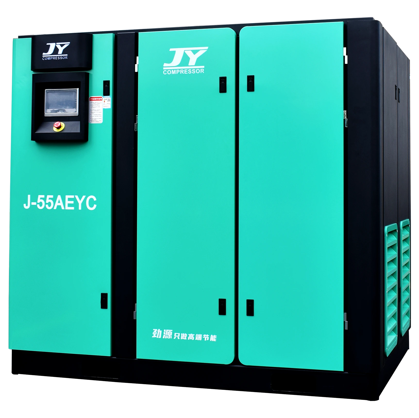 Воздушный компрессор 55 кВт, двухступенчатый винтовой, частотно-регулируемый, J-55AEYC 1