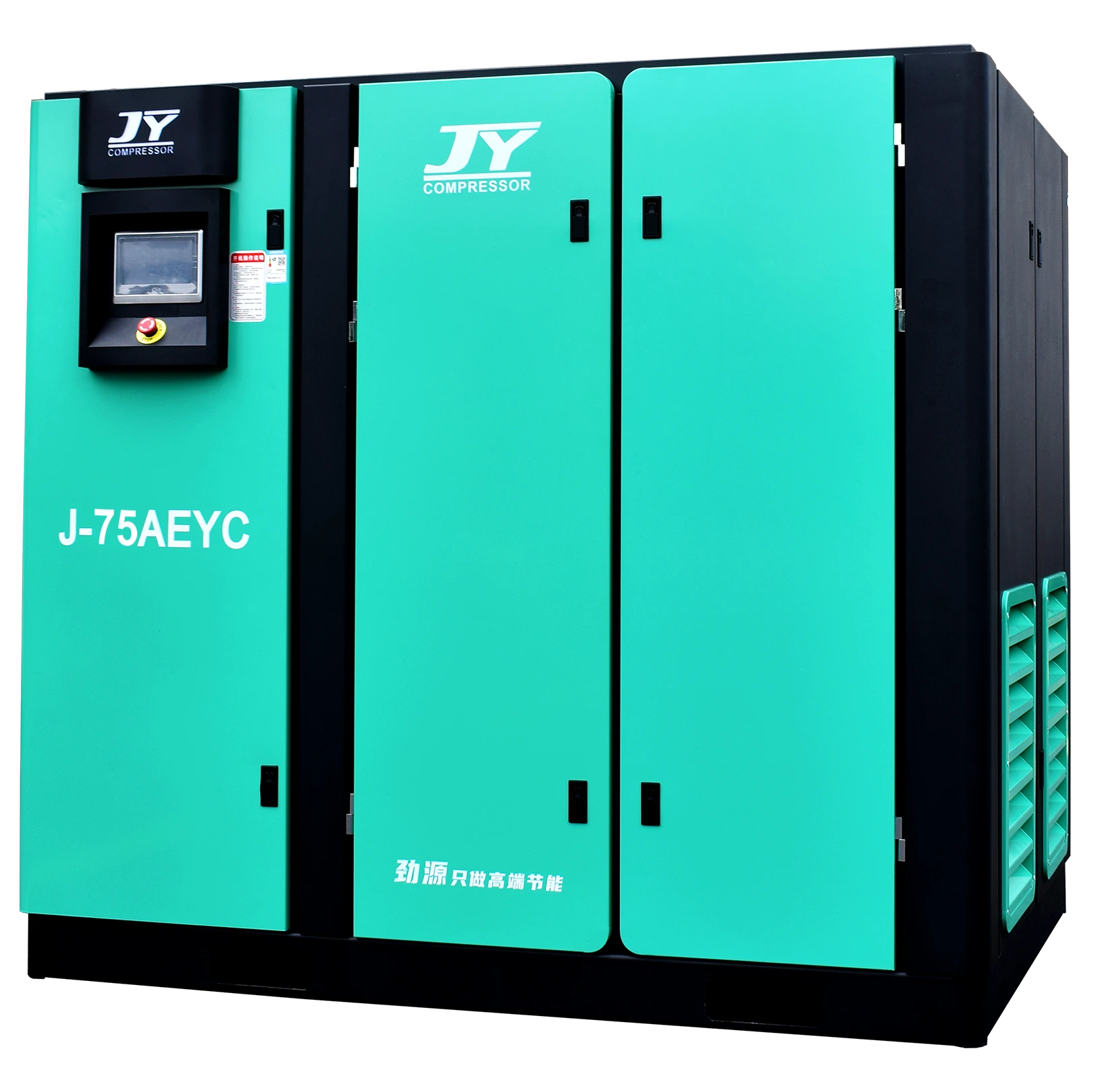 เครื่องอัดอากาศ 75KW การแปลงความถี่สกรูสองขั้นตอน J-75AEYC 1