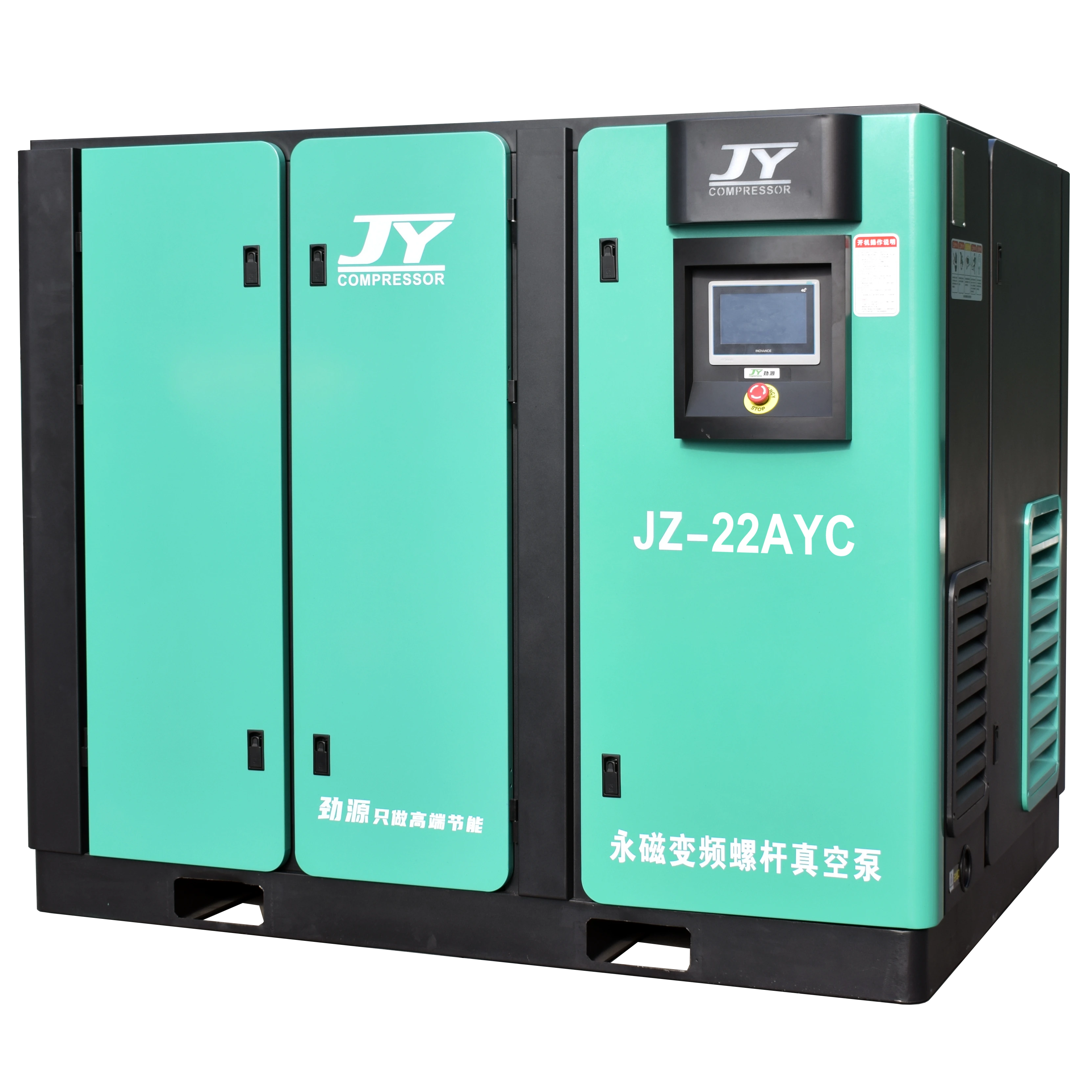 Pam Vakum Skru suntikan Minyak 22KW JZ-22AYC 1