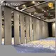 Hotel Partitions by Kocen Partition 1