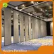 Partition for Restaurant by Kocen Partition-1 1