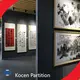Restaurant Partitions - - Kocen Partition 1