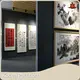 Movable Partition Wall Systems Wholesale - Kocen Partition-1 1