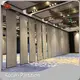 Moveable Partitions - - Kocen Partition-1 1