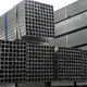 Galvanized Steel Flat Bar 12mm-300mm by HengHui Steel 2