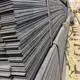 Galvanized Steel Flat Bar 12mm-300mm by HengHui Steel 7