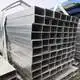 Hot Dipped Galvanized Steel Tube LC by HengHui Steel 2