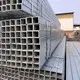 Hot Dipped Galvanized Steel Tube LC by HengHui Steel 4