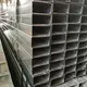Hot Dipped Galvanized Steel Tube LC by HengHui Steel 7