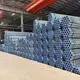 Steel Tubes Supplier LC by HengHui Steel-1 4