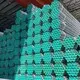 Steel Tubes Supplier LC by HengHui Steel-1 6