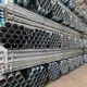 Steel Tubes Supplier LC by HengHui Steel-1 7