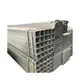 Hot Dipped Galvanized Steel Tube Sliver - - HengHui Steel-1 2