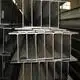 Steel H Beam for Sale T/T by HengHui Steel 5