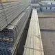 Structural Steel Channel Black by HengHui Steel 6