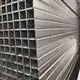 Black Square Tubing 15-20days - - HengHui Steel 5