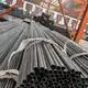 Black Structural Pipe Conventional Marine Packing by HengHui Steel 4