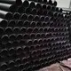 Round Steel Pipe 15-20days - - HengHui Steel 3