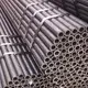 Round Steel Pipe 15-20days - - HengHui Steel 6