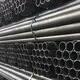 Round Steel Pipe 15-20days - - HengHui Steel 7
