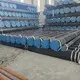 A106 Carbon Steel Pipe 28 Tons - - HengHui Steel 11