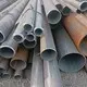 A106 Carbon Steel Pipe 28 Tons - - HengHui Steel 14