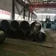 Spiral Welded Carbon Steel Pipe FOB/CIF/CFR - - HengHui Steel 5