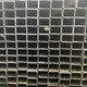 Carbon Steel Square Pipe LC Wholesale - HengHui Steel 2
