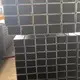 Carbon Steel Square Pipe LC Wholesale - HengHui Steel 3