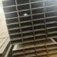Carbon Steel Square Pipe LC Wholesale - HengHui Steel 4