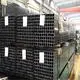 Carbon Steel Square Pipe LC Wholesale - HengHui Steel 6