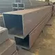 Carbon Steel Square Pipe LC Wholesale - HengHui Steel 9