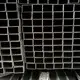 Carbon Steel Square Pipe LC Wholesale - HengHui Steel 11