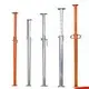Scaffolding Solutions 1.5mm-5mm - - HengHui Steel 2