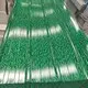 Gi Colour Coated Corrugated Sheet 28ton - - HengHui Steel 2