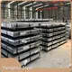 Steel Tubes Supplier 28ton - - HengHui Steel 1