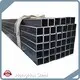 Square Hollow Section Steel FOB/CIF/CFR - - HengHui Steel 1