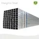 Galvanized Square Tubing Prices Q345 by HengHui Steel 1