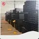 Square Carbon Steel Tube Black - - HengHui Steel 1