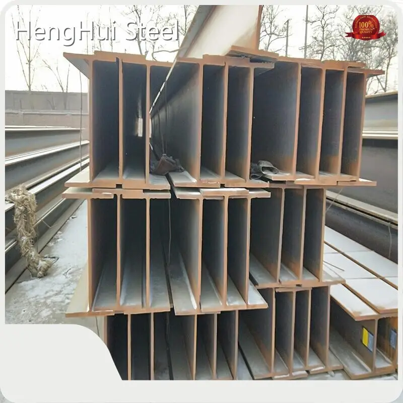 Steel Beams for Sale FOB/CIF/CFR by HengHui Steel 1